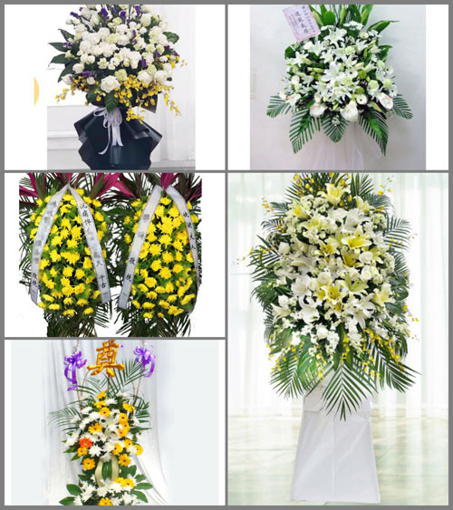 贵州毕节市黔西县协和乡木弄村白事花篮预定